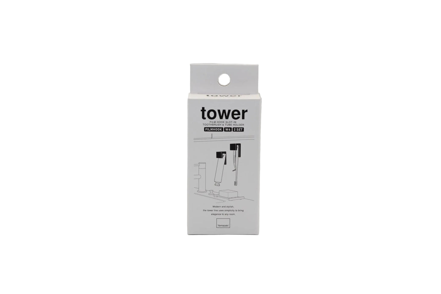 סט של 2 מחזיקי מברשת שיניים וצינור וו של– Yamazaki Tower 