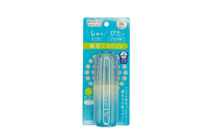 תרסיס קרם הגנה 60 מ"ל של–  ++++Biore UV Aqua SPF50+ PA