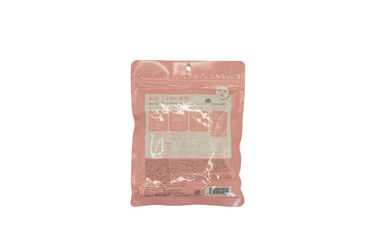 LuLuLun Pure Moisturizing Face Mask (7 Sheets)