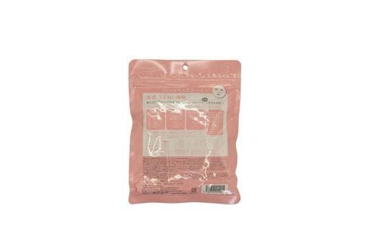 LuLuLun Pure Moisturizing Face Mask (7 Sheets)