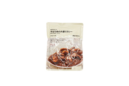 קולקציית תבשילים וקארי מוכנים לאכילה של– MUJI