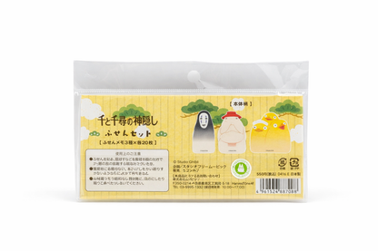 סט פתקיות של סטודיו ג'יבלי